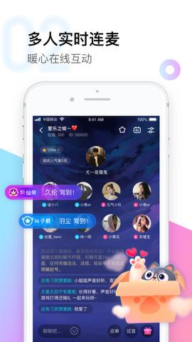 皮玩  v2.1.5图2