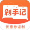 地下城与勇士M韩服