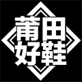地下城与勇士M韩服