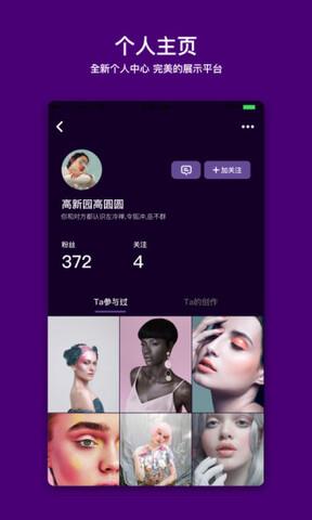 马桶mt  v3.0.65图1