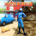 地下城与勇士M韩服