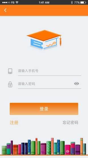 沃大学  v0.2.2图1