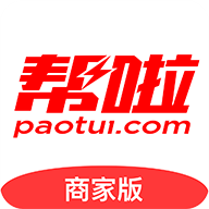 地下城与勇士M韩服