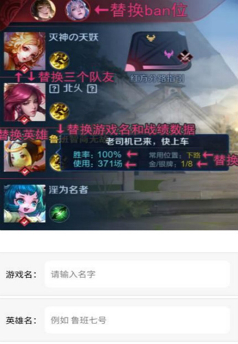 wx小程序搜趣味生成器  v3.0.60图2