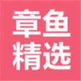 地下城与勇士M韩服
