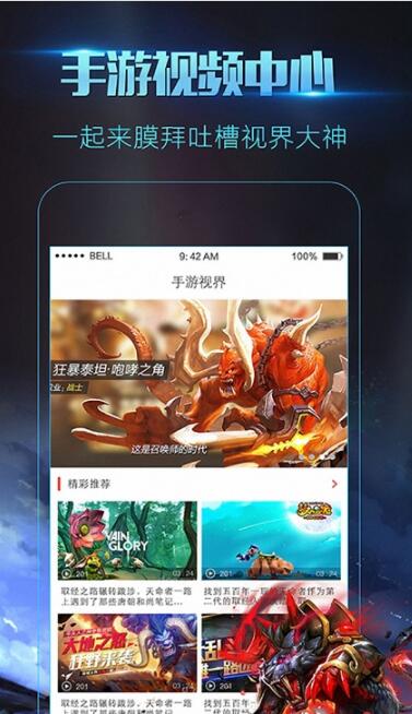 DC录屏助手  v3.1.0图2