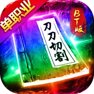地下城与勇士M韩服