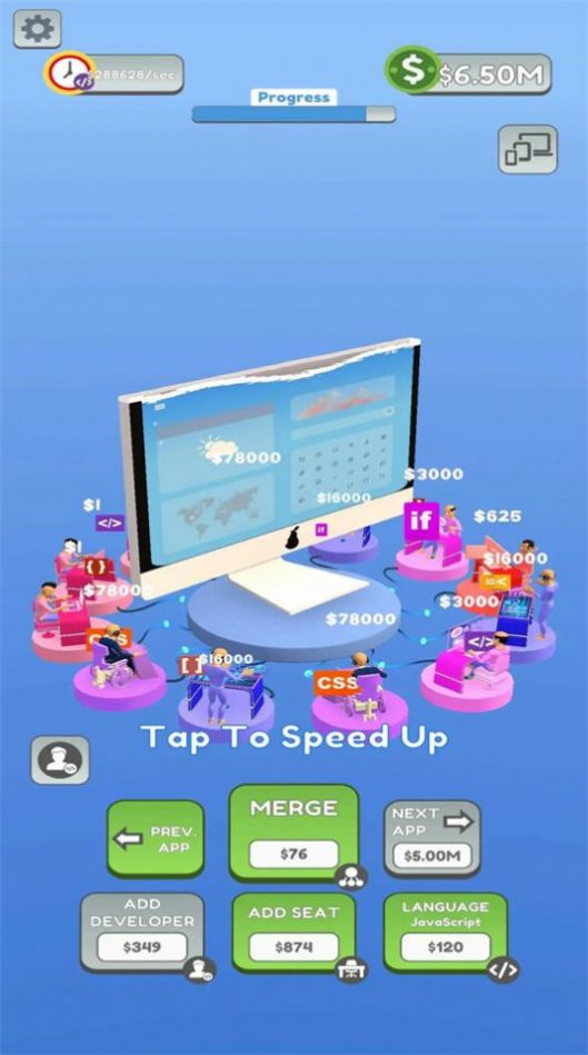 放置程序员  v0.3图1