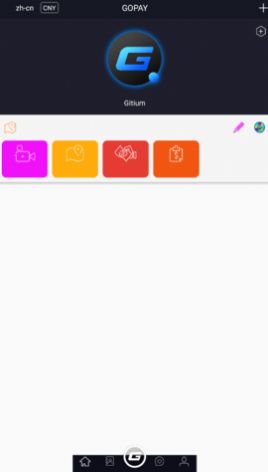 gopay钱包下载手机版