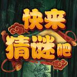地下城与勇士M韩服