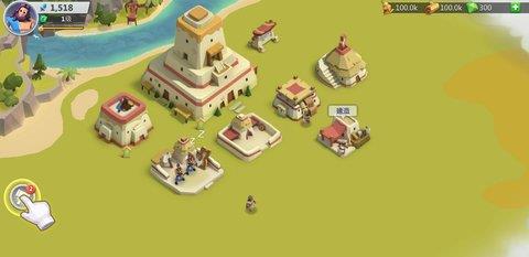 War  v1.1.3图3
