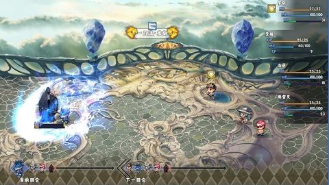 神魔之战重燃  v1.0.3图1