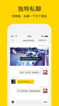 nice滤镜  v5.8.3图2