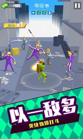 格斗高手3D  v1.1.0607图1