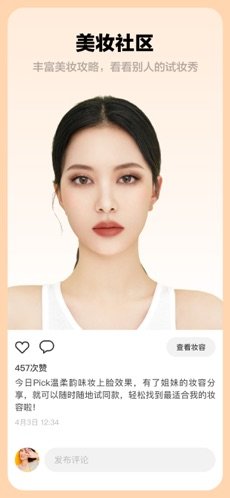 芒西Moxie  v1.0图1