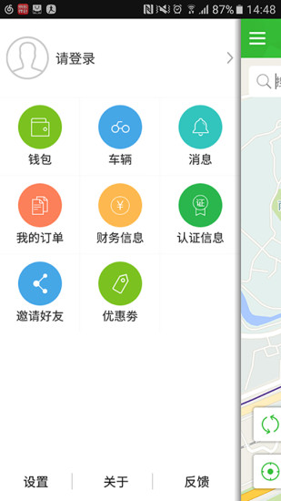 猎吧租车  v1.3.5图1