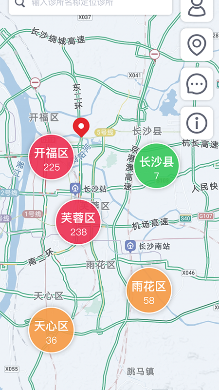牙骑士  v1.01图4