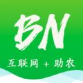 地下城与勇士M韩服