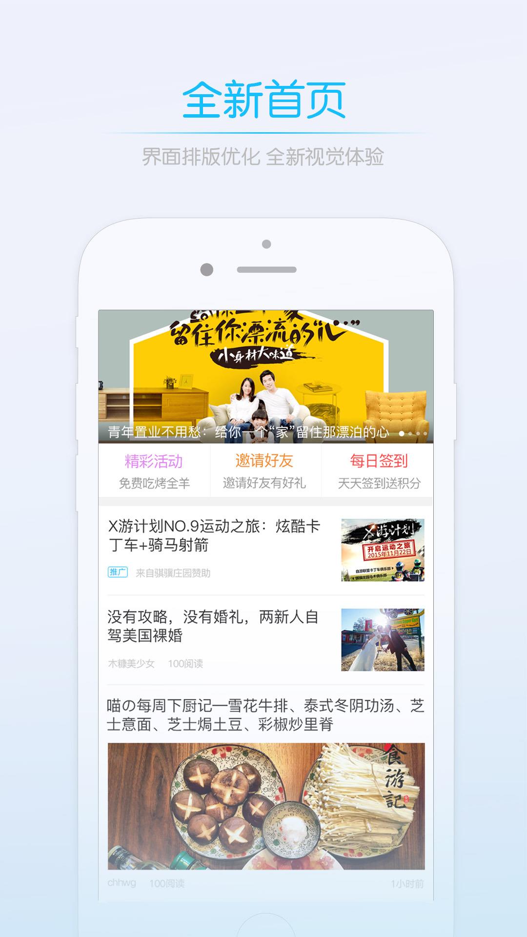 数字蚌埠