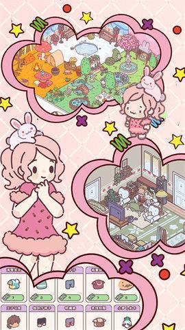 芭比梦幻之家  v1.2图2