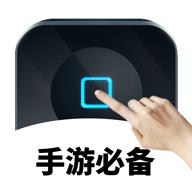 地下城与勇士M韩服
