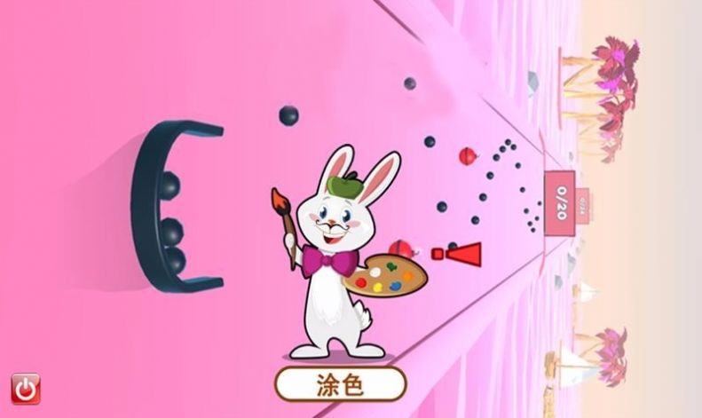 宝宝识颜色  v4.10.940图2