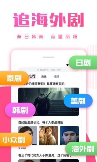 第一弹  v3.2.26图1