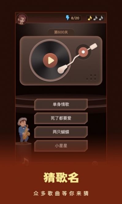 这个我看过  v1.0.0图1