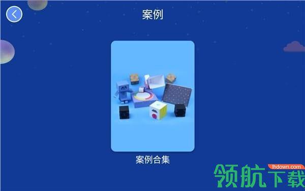 嘀嗒编程