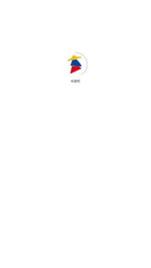 听歌吧  v2.0.1图1