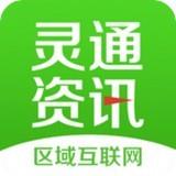 地下城与勇士M韩服