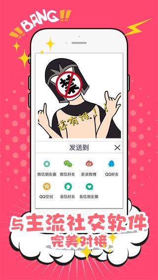 2333  v1.0.1图2