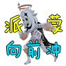 地下城与勇士M韩服