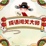 地下城与勇士M韩服