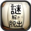 地下城与勇士M韩服