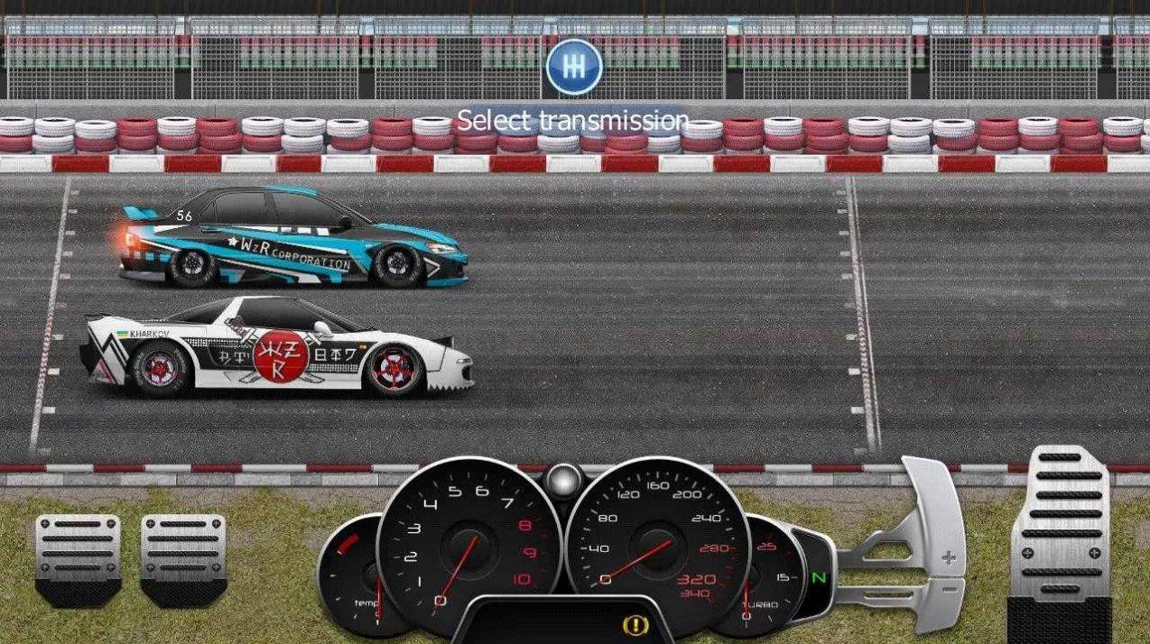 Drag