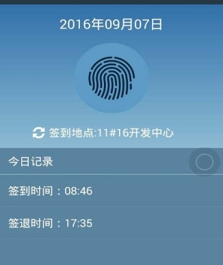 863部落  v3.10.8图2