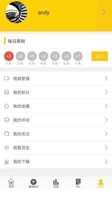 艺百