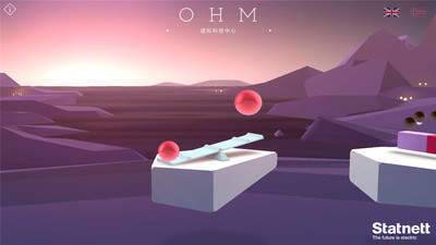 OHM虚拟科学中心