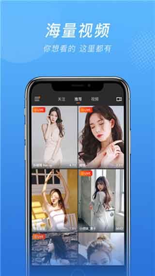 微群社区卡密激活码免费版