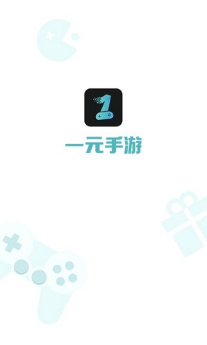 1元手游平台app  v1.7.6图4