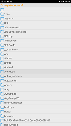 口袋改版工具盒beta1.9.7.7  v1.9.7.7图2