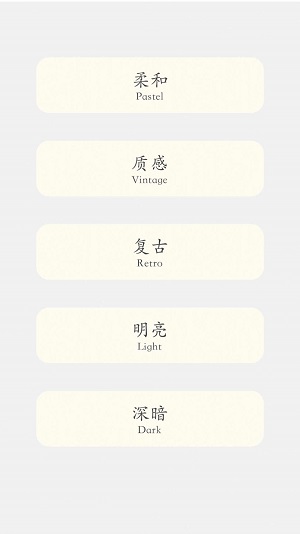 多彩刷刷短剧  v2.0.0图1