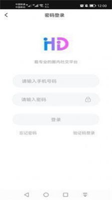 微密图2024