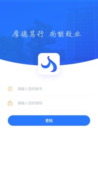 省常技学工系统