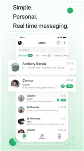 英格玛聊天交友最新版  v5.5.1图3