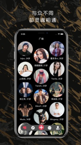 Sub最新版  v3.1图1