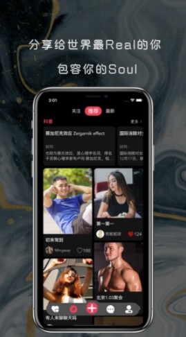 Sub最新版