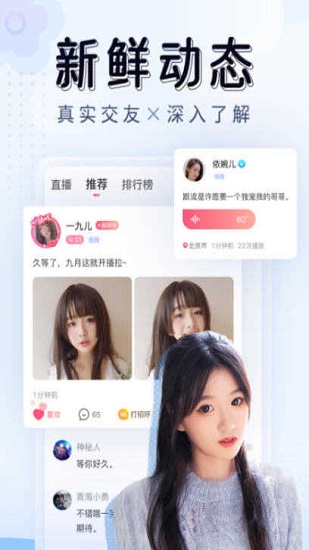 快活视频khpp最新版  v5.9.2图3