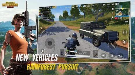 pubg地铁逃生科技软件v3.0免费版